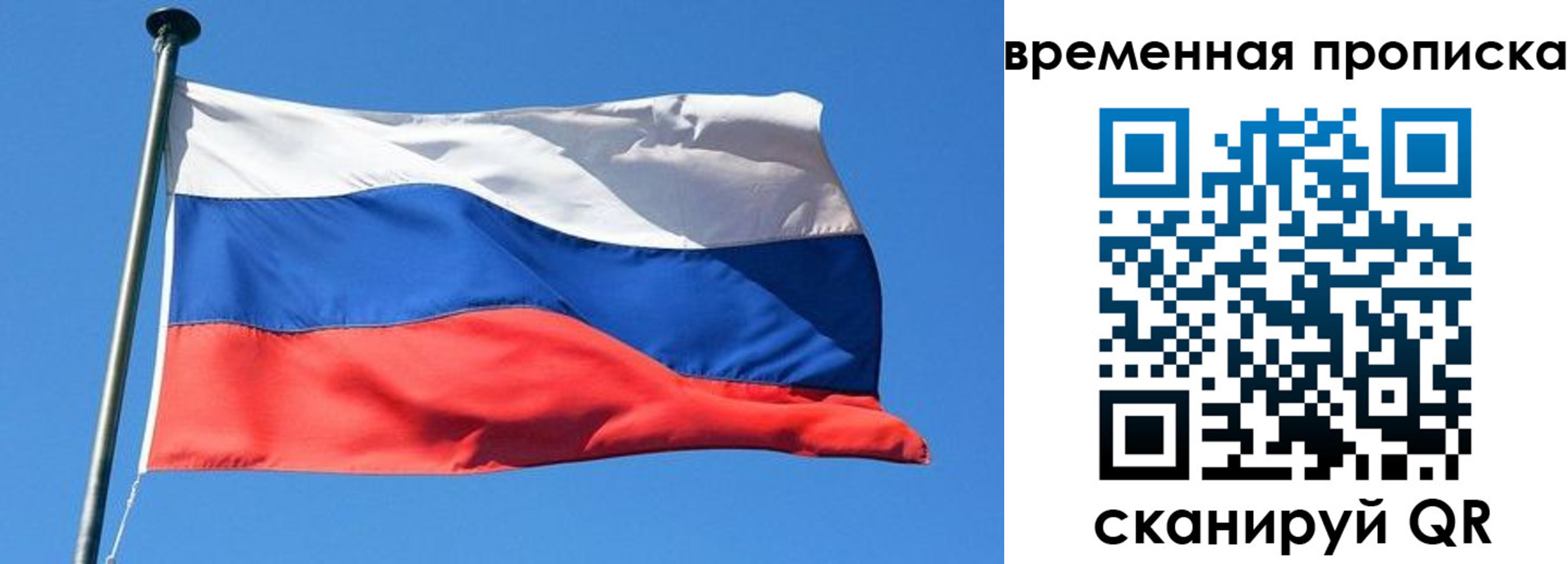 форма 3 в Заполярном